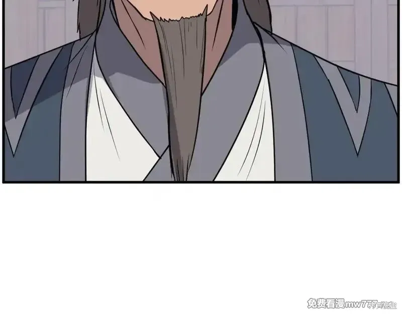 第209话120