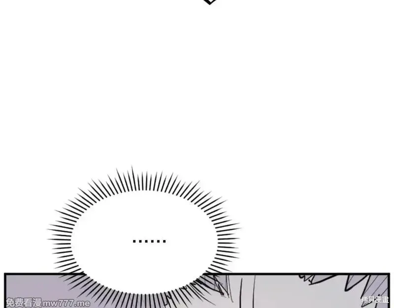 第176话113