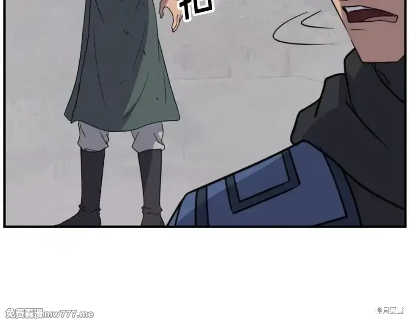 第170话31