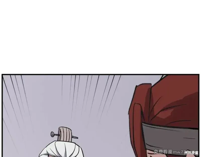 第161话30