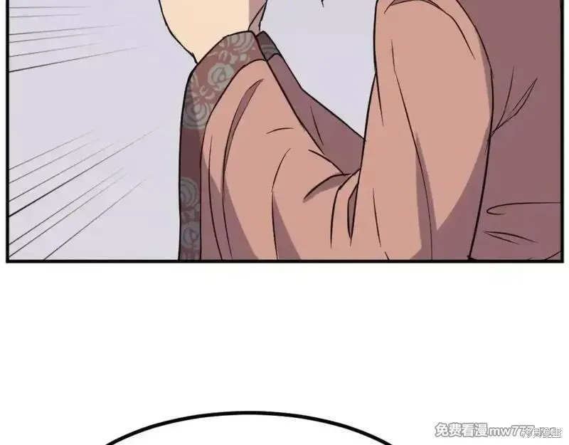 第161话96