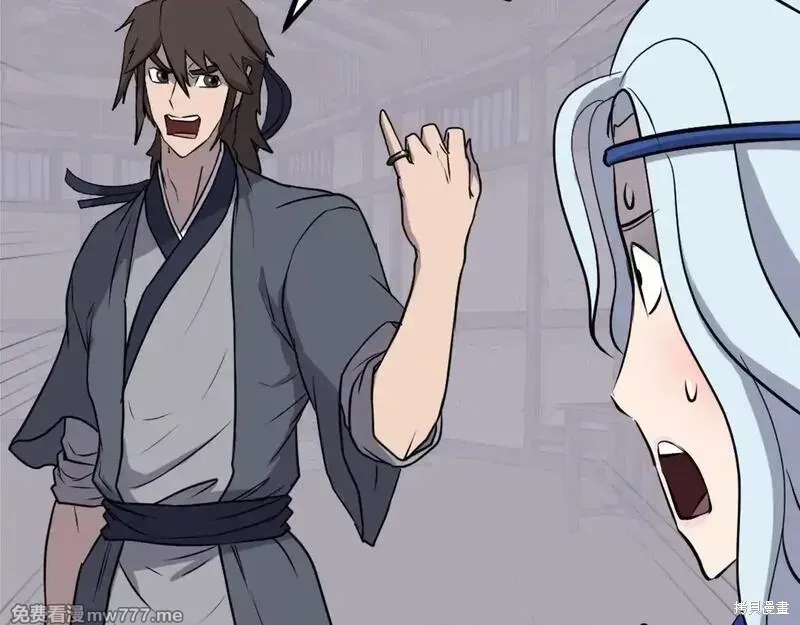 第205话52