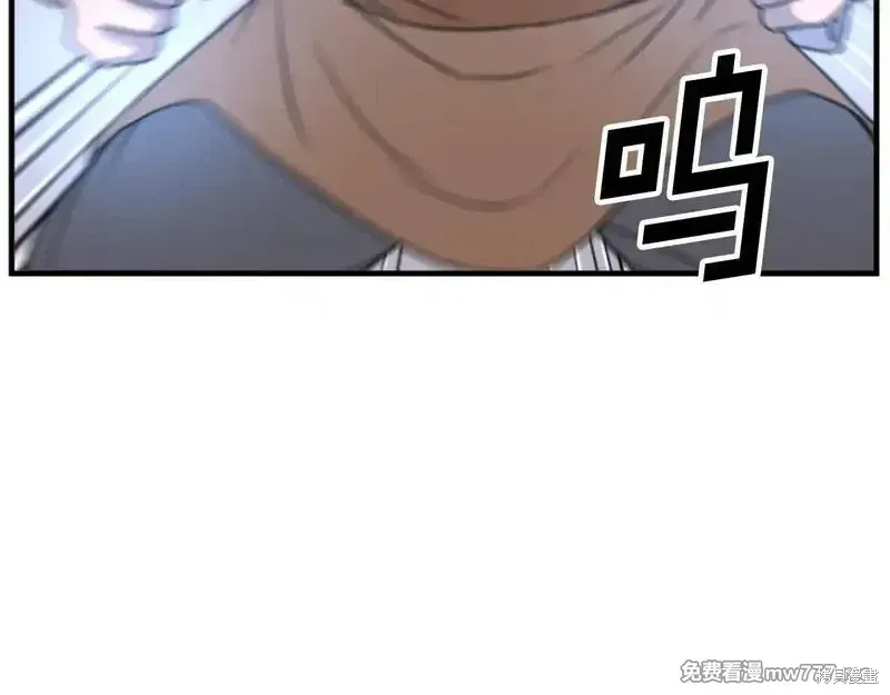 第171话121
