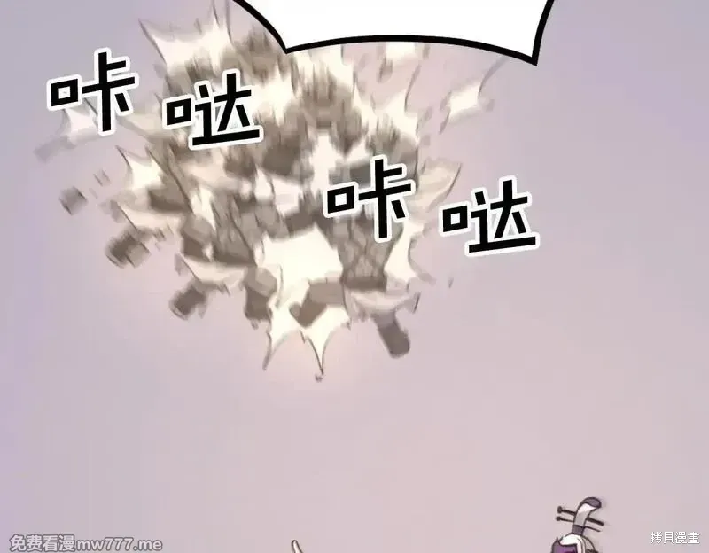 第180话149