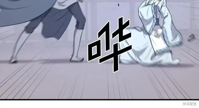 第202话130