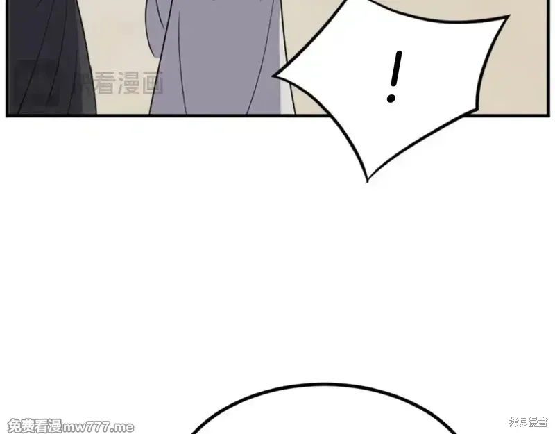第158话100