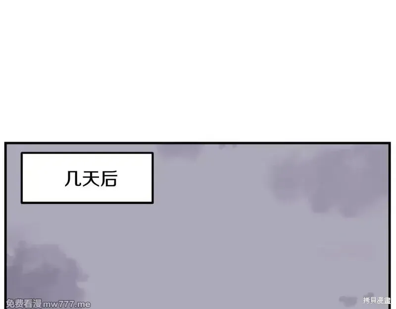 第200话135