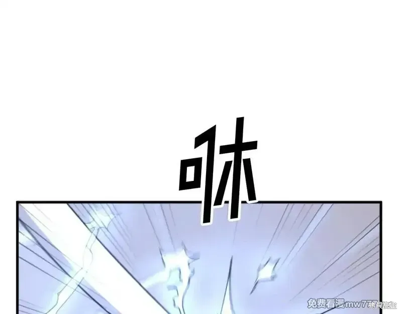 第170话131