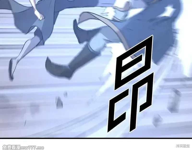 第197话30