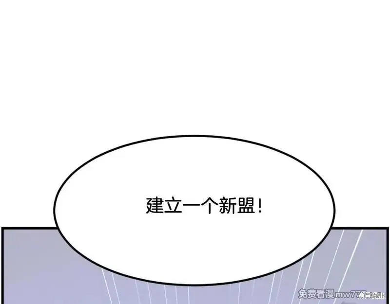 第182话131