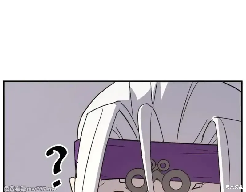 第179话172