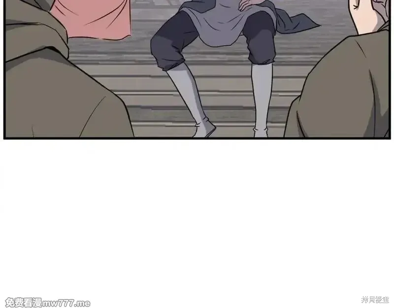 第190话46