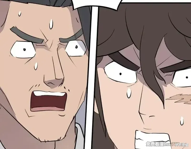 第211话15