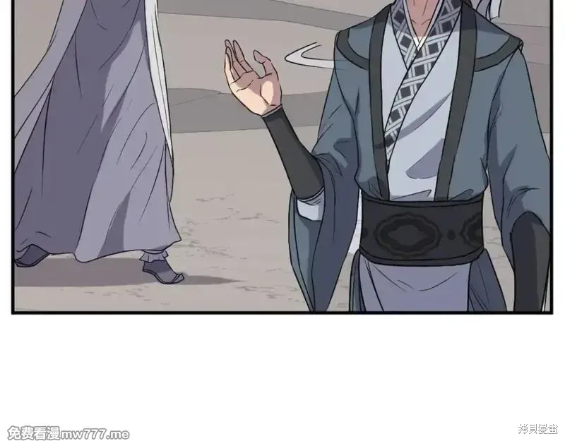 第161话112
