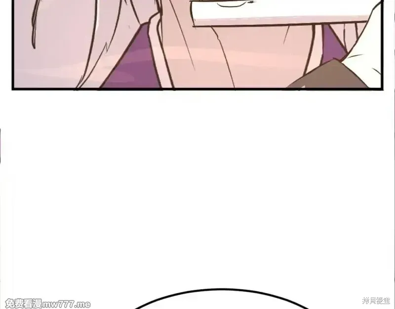 第178话171