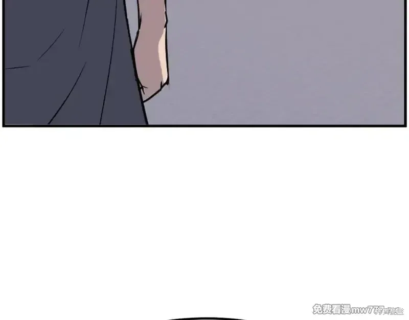 第205话159