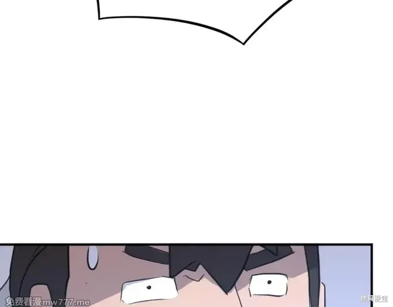 第176话10
