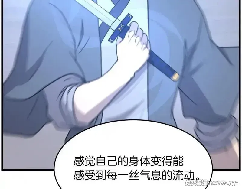 第211话130