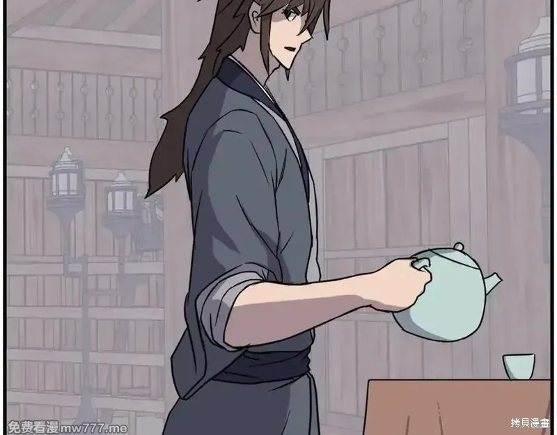 第208话150