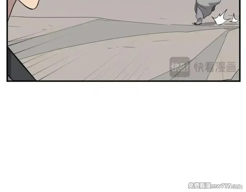 第161话120