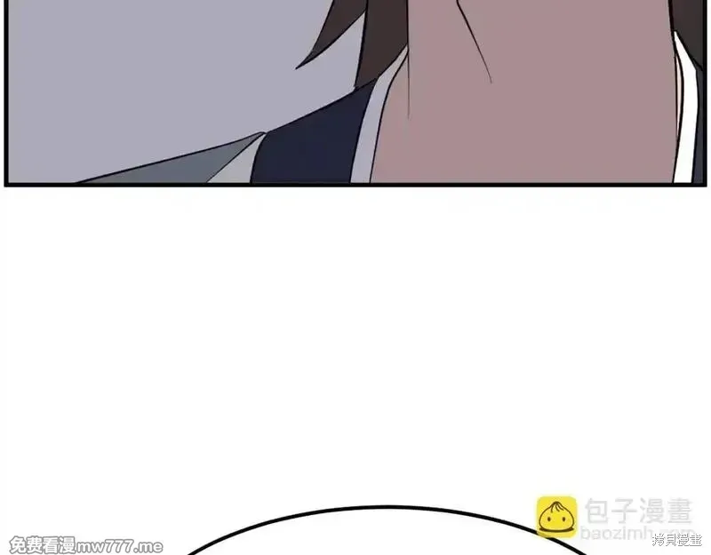 第208话68