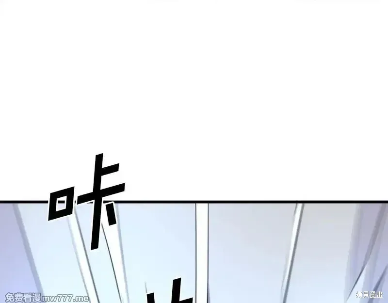 第196话70