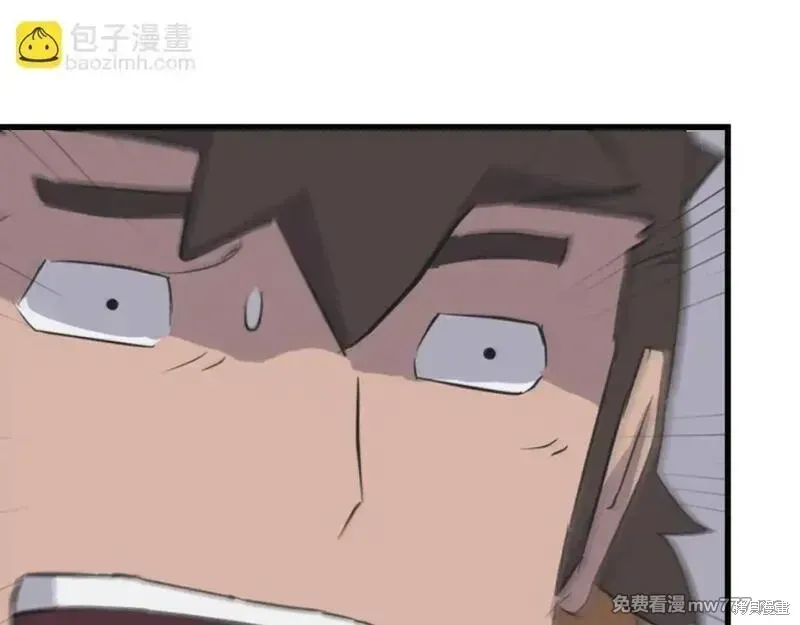 第181话126