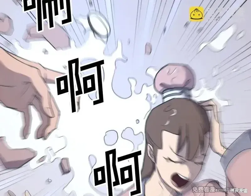 第164话165