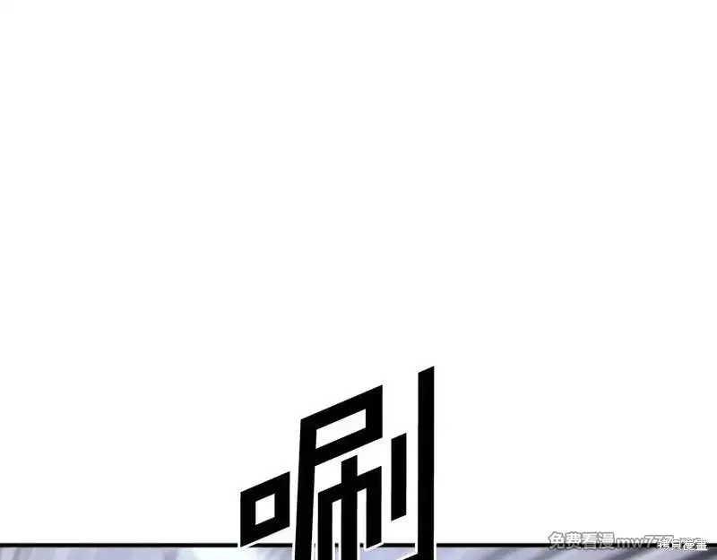 第197话104
