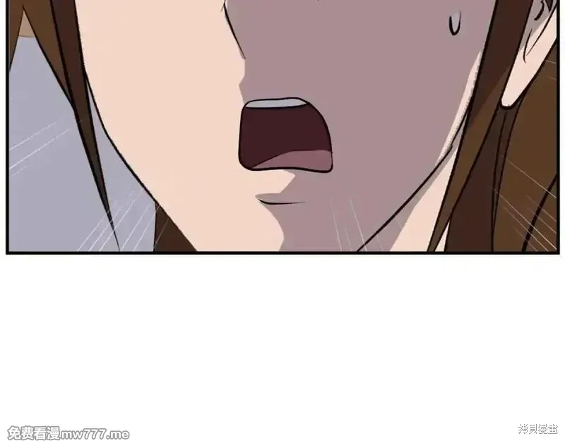 第191话69