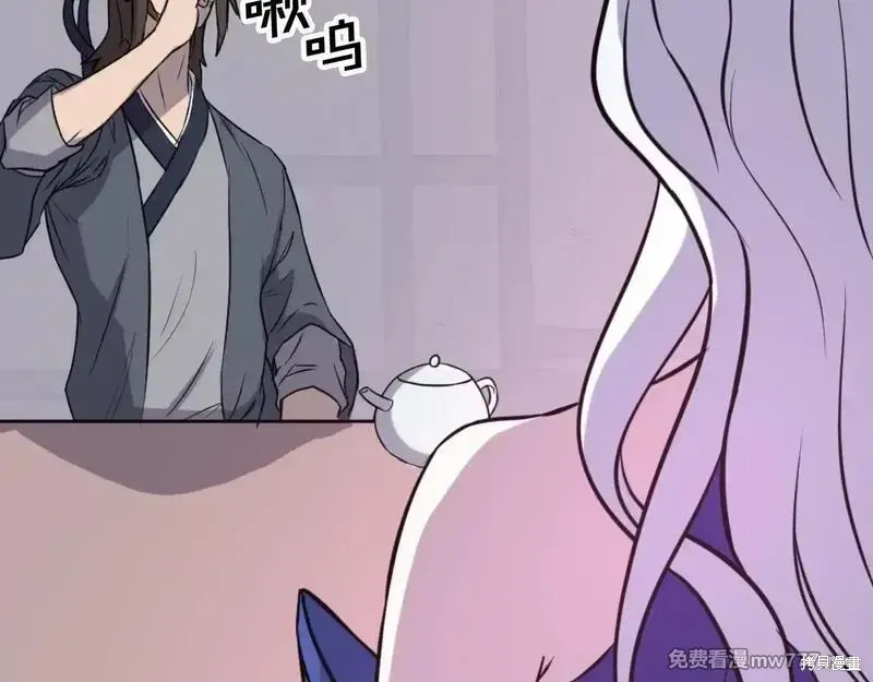 第183话27