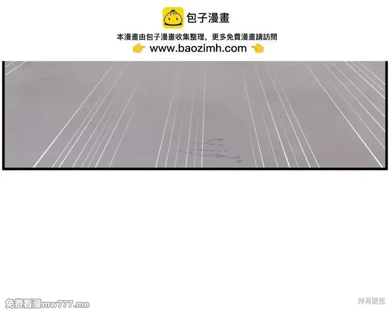 第207话130