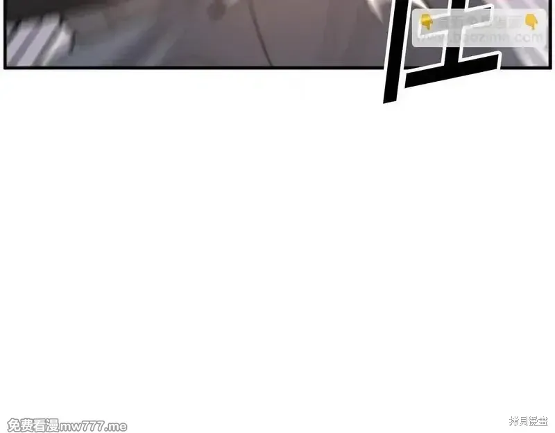 第179话118