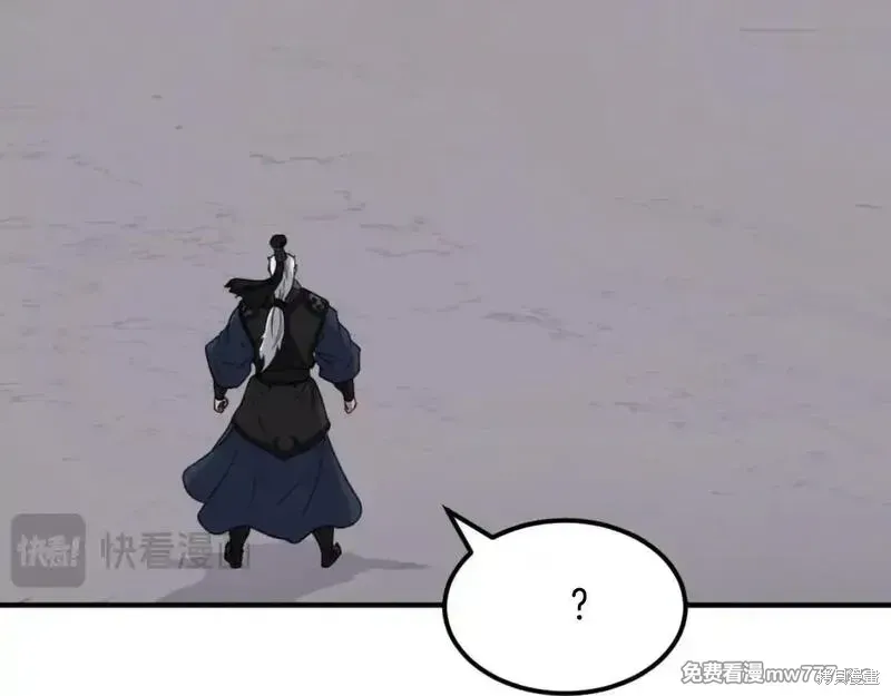 第181话57