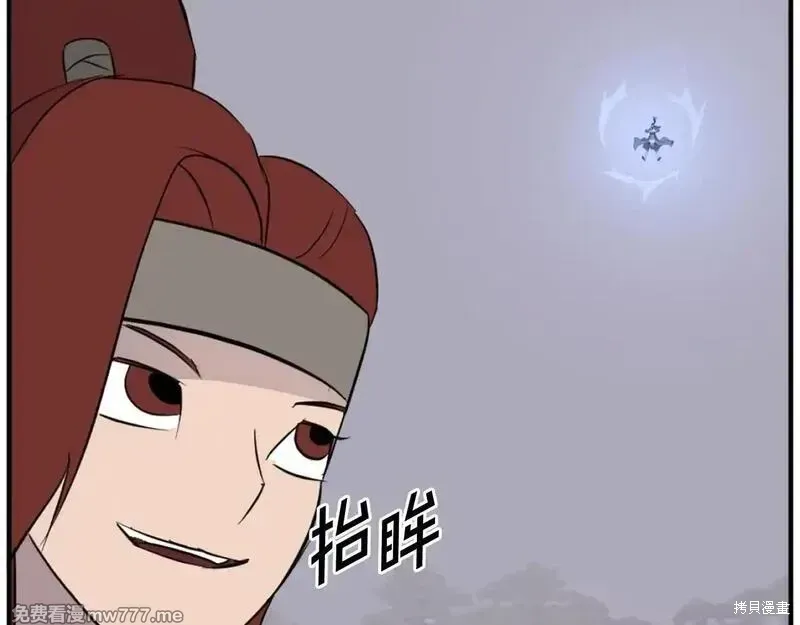 第210话180