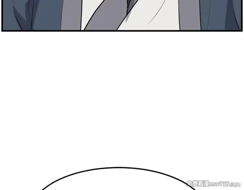第210话49