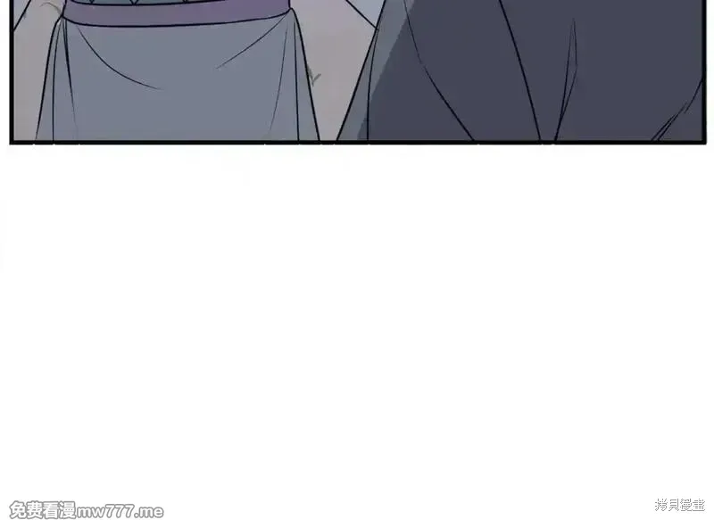 第188话44
