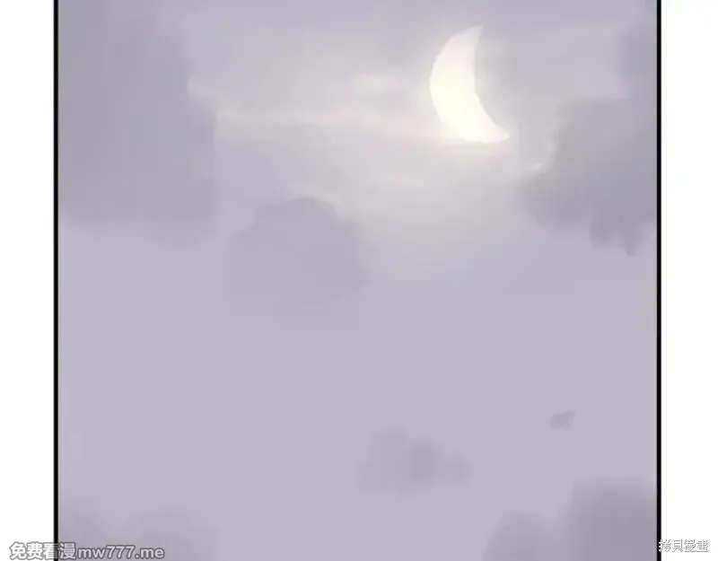 第173话60