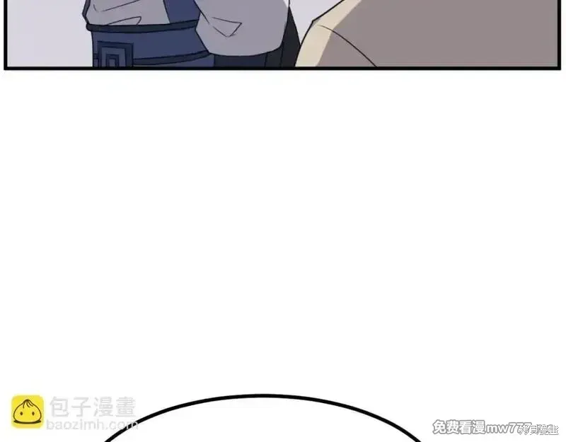 第169话112