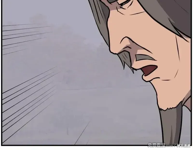 第210话56