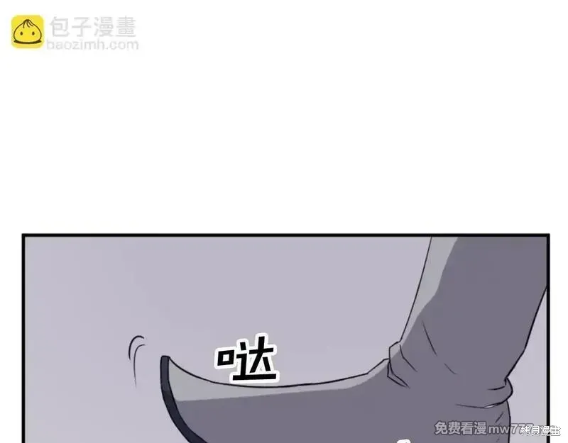 第170话87