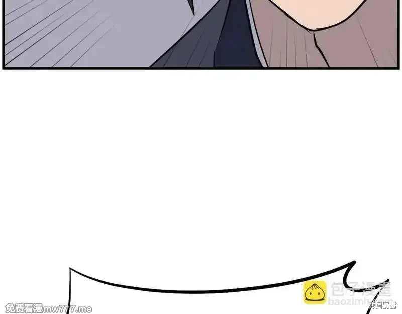 第210话14