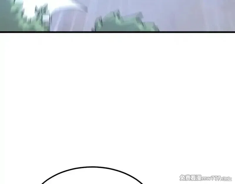 第193话44