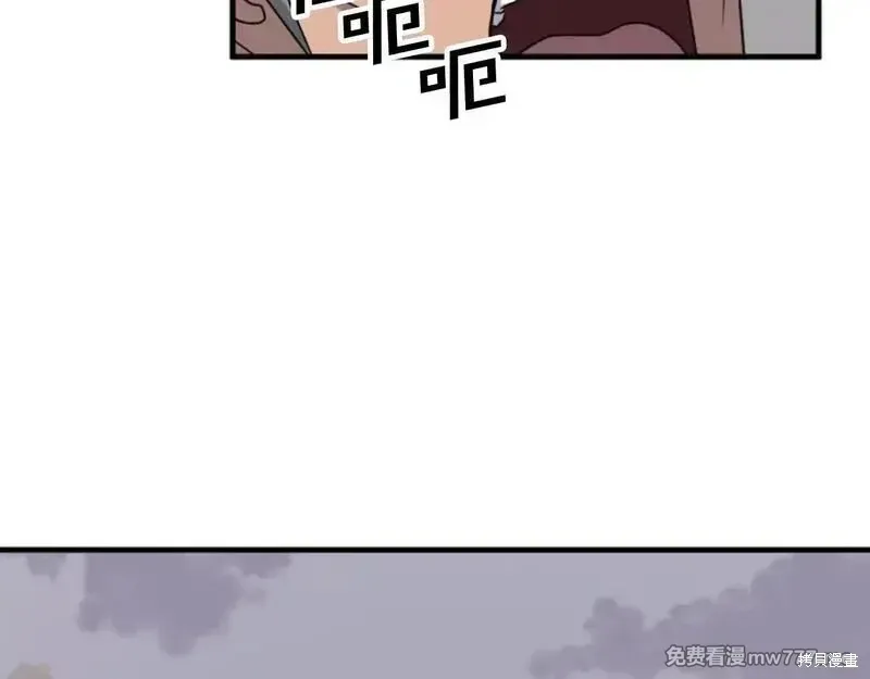 第169话145