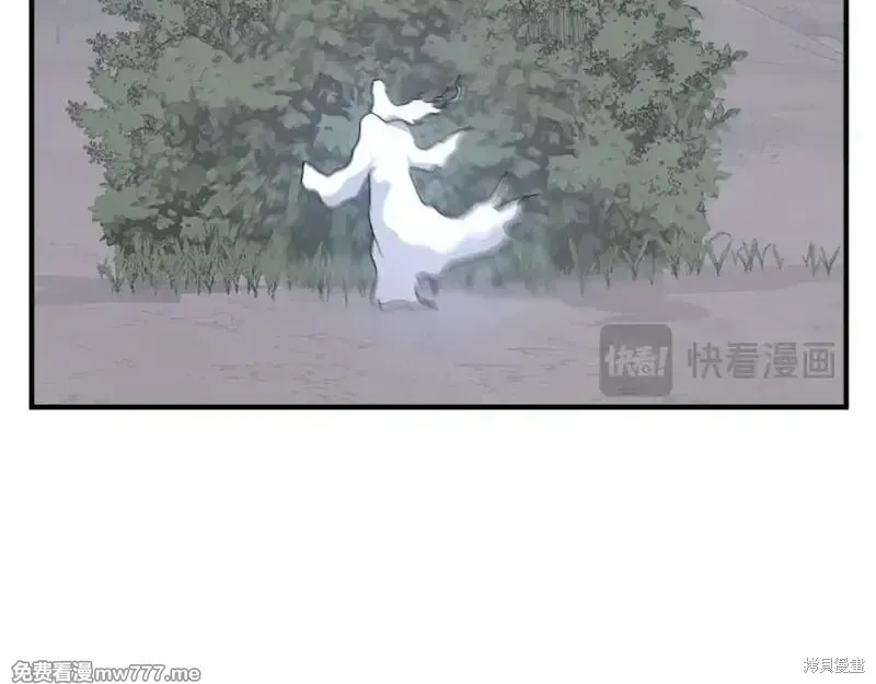 第201话143