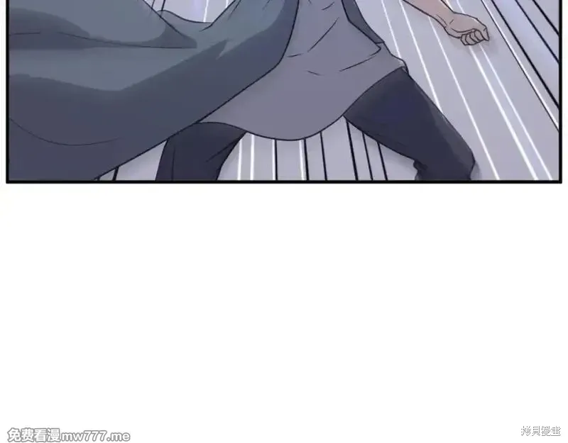第197话47