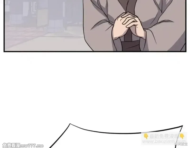 第161话158