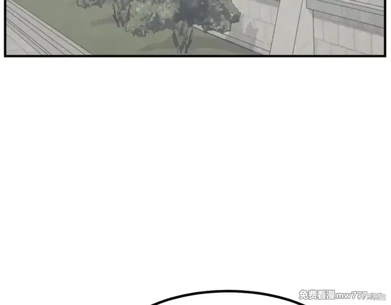 第167话82