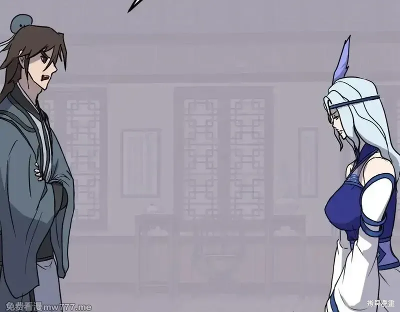 第207话3