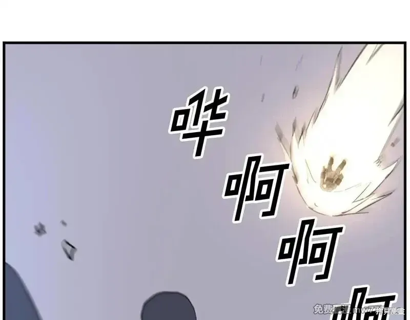 第180话24